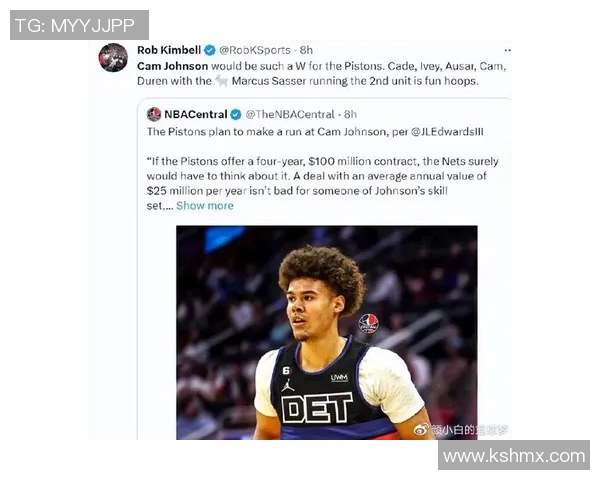 活塞老将谈未来打算，愿意留队继续为球队效力